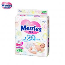 S82片日本花王 Merries 妙而舒 纸尿裤 新生儿 小号(S)82片 日本原装