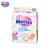 S82片日本花王 Merries 妙而舒 纸尿裤 新生儿 小号(S)82片 日本原装